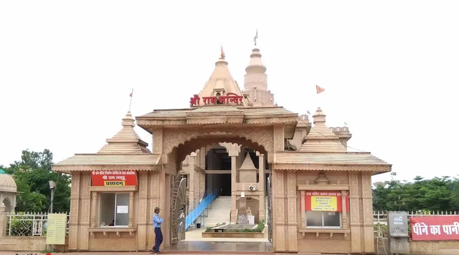 Ram Mandir Chhattisgarh